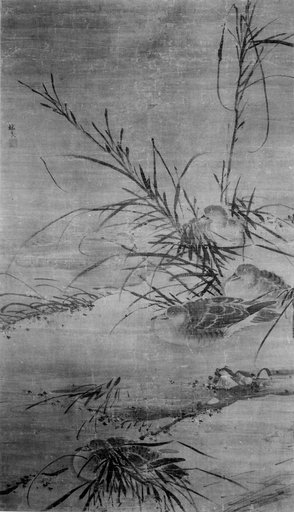 Portrait of Lin Liang