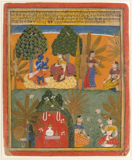 Portrait of Manohar