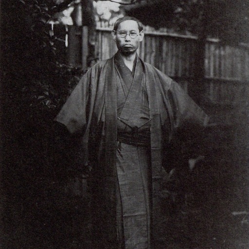 Portrait of Ohara Koson