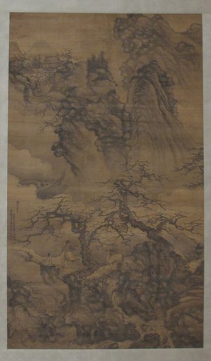 Portrait of Xie Shichen