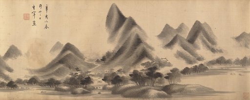 Portrait of Dong Qichang