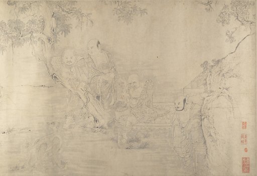 Portrait of Shitao