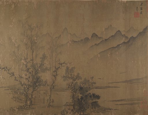 Portrait of Wen Tong