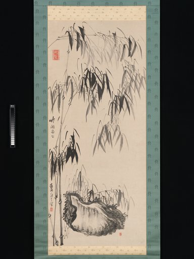 Portrait of Gion Nankai