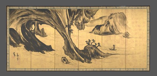 Portrait of Nagasawa Rosetsu 長澤蘆雪