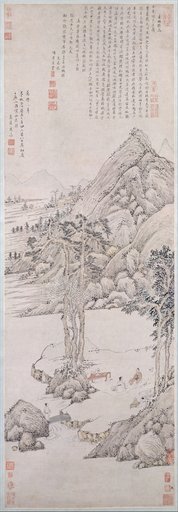 Portrait of Wen Jia