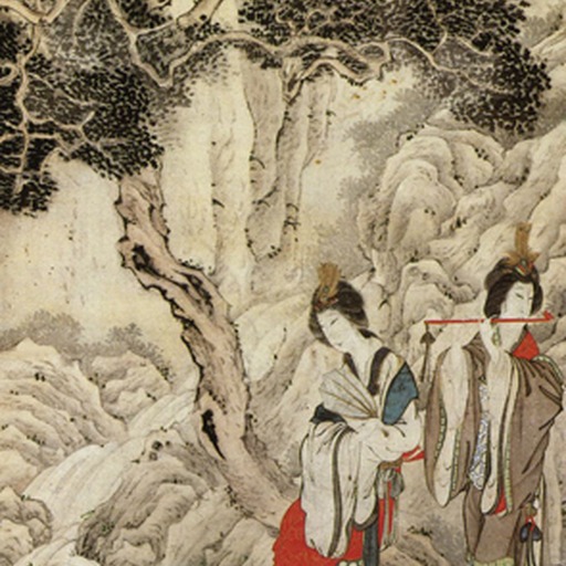 Portrait of Sakaki Hyakusen
