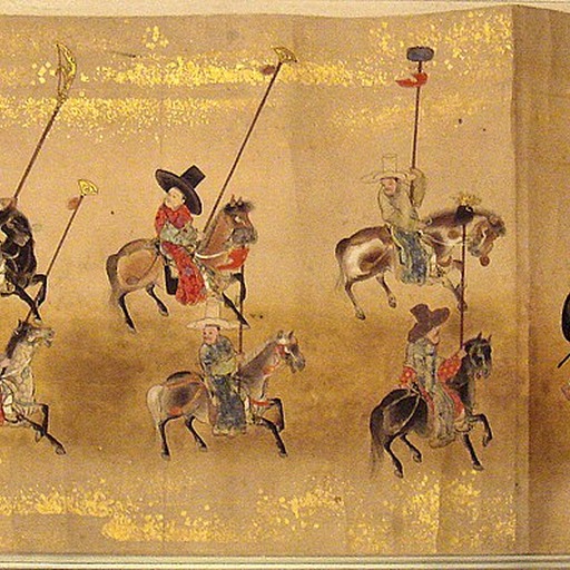 Portrait of Kano Yasunobu