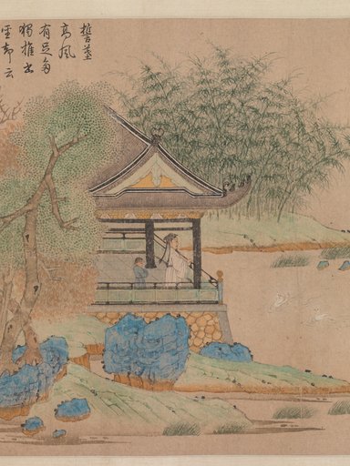 Portrait of Qian Xuan