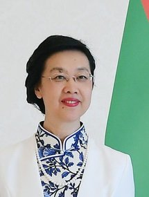 Portrait of Guo Min