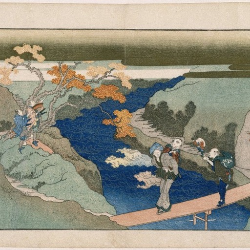 Portrait of Totoya Hokkei