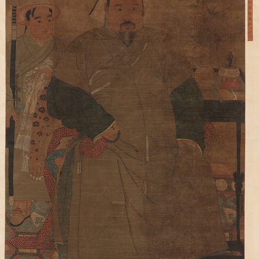 Portrait of Li Zhaodao