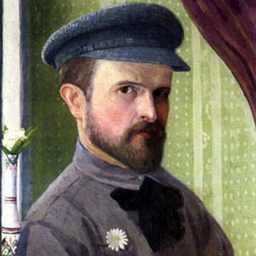Portrait of Ivan Kliun