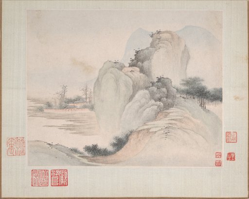 Portrait of Fan Qi