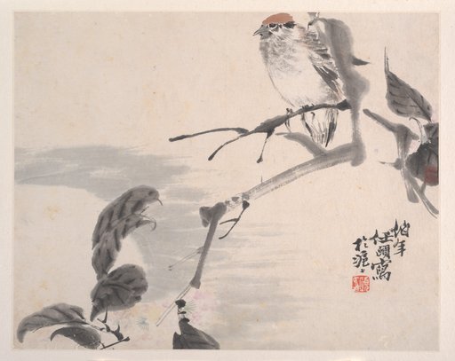 Portrait of Ren Yi