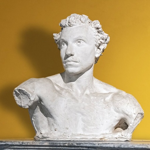 Portrait of Achille Laugé