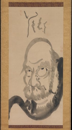 Portrait of Hakuin Ekaku