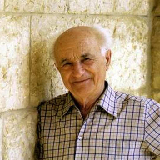 Portrait of Mordecai Ardon