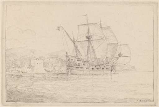 Portrait of N. Artsay