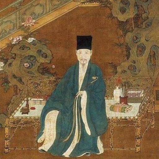 Portrait of Mi Fu