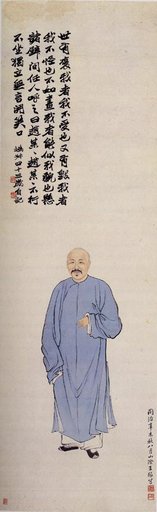 Portrait of Wang Yuan