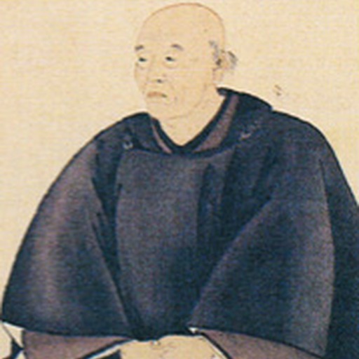 Portrait of Hoashi Kyōu