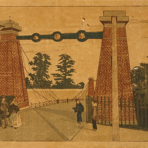 Portrait of Inoue Yasuji