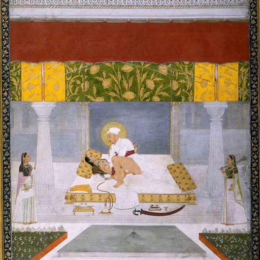 Portrait of Chitarman II