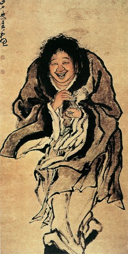 Portrait of Min Zhen