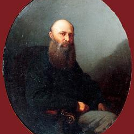 Portrait of Romuald Chojnacki