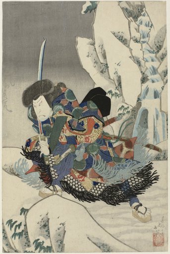 Portrait of Shunbaisai Hokuei 春梅斎北英
