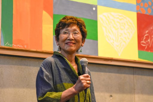 Portrait of Naoko Matsubara