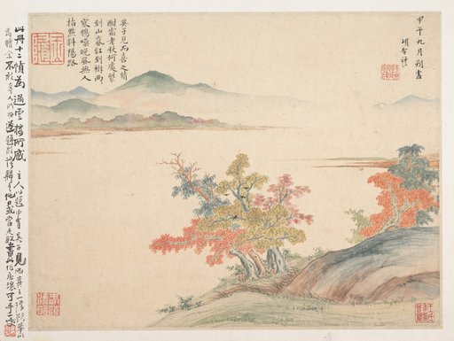 Portrait of Xiang Shengmo
