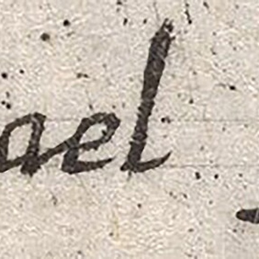 Portrait of Israel Henriet