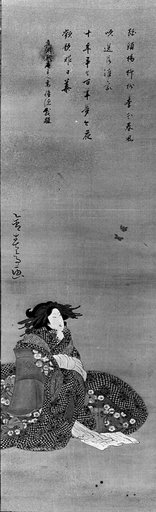 Portrait of Katsukawa Shuntei