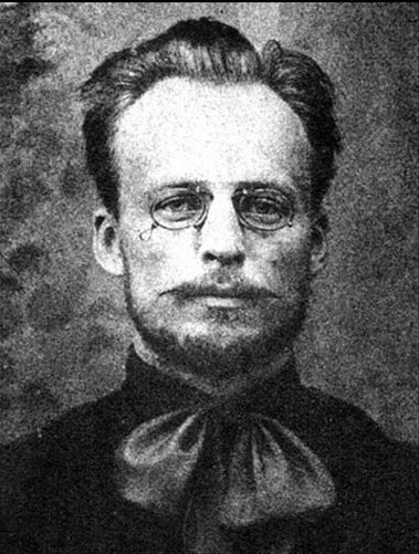 Portrait of Alexander Bogomazov