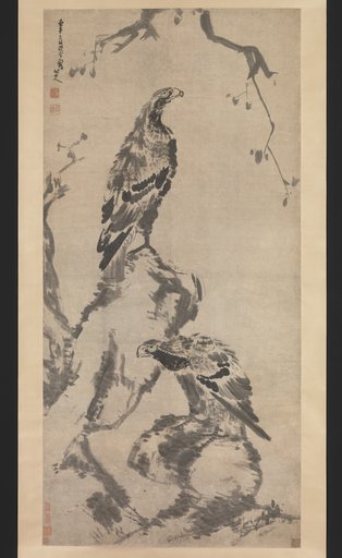 Portrait of Bada Shanren
