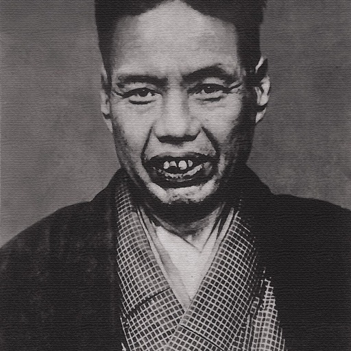 Portrait of Kawanabe Kyōsai 河鍋暁斎