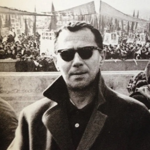 Portrait of Marcel Mariën