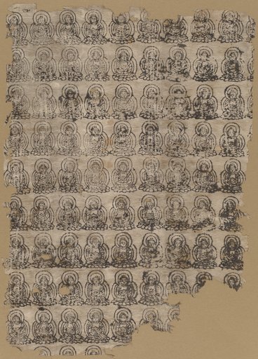 Portrait of Japanese 13th Century