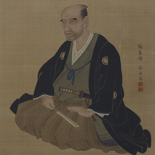 Portrait of Rai Sanyō