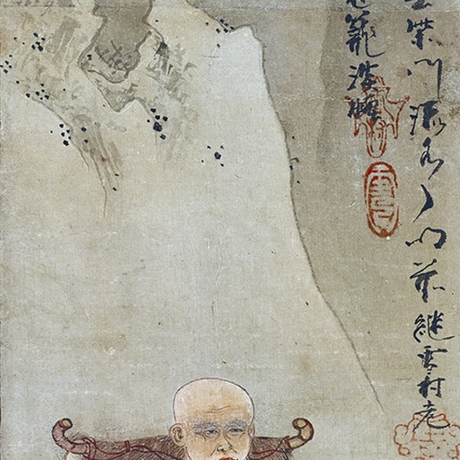 Portrait of Sesson Shūkei