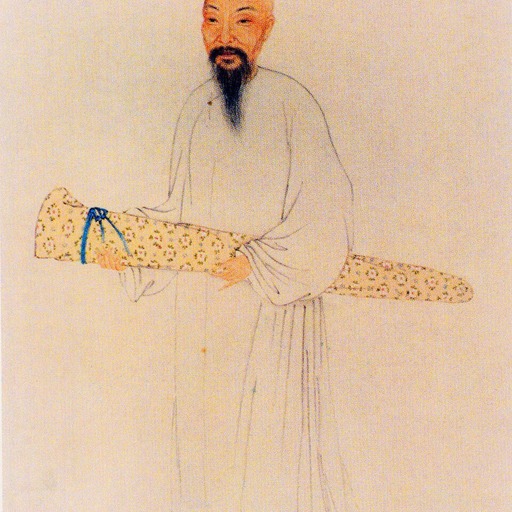 Portrait of Tang Yifen