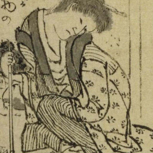 Portrait of Katsushika Ōi