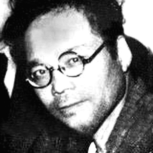 Portrait of Shiko Munakata