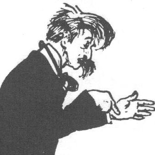 Portrait of Haite
