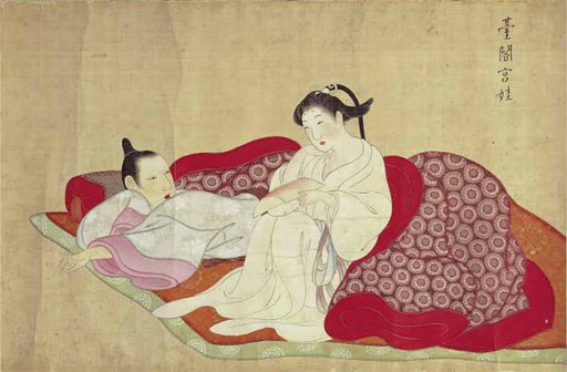 Portrait of Tsukioka Settei
