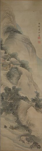 Portrait of Tōshū