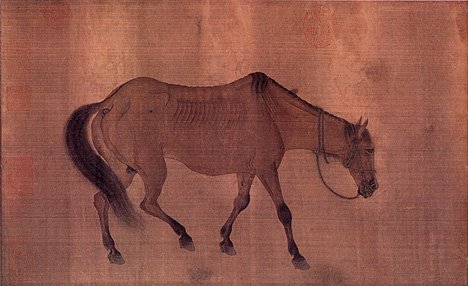 Portrait of Ren Renfa