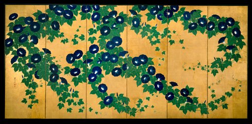 Portrait of Suzuki Kiitsu